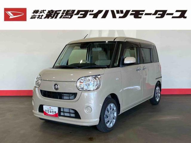 ムーヴキャンバスＸ　ＳＡIII（車内　消臭・抗菌　処理済）　衝突被害軽減システム　両側パワースライドドア　ナビ　バックカメラ　キーフリーシステム（新潟県）の中古車