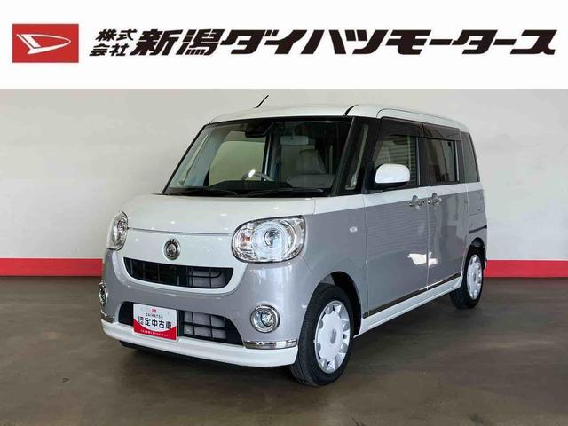 ムーヴキャンバスＧメイクアップリミテッド　ＳＡIII（車内　消臭・抗菌　処理済）　衝突被害軽減システム　両側パワースライドドア　ナビ　パノラマモニター　キーフリーシステム（新潟県）の中古車