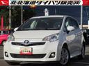 ２ＷＤ　夏冬タイヤ　キーフリーシステム　ＣＤチューナー　オートエアコン　マニュアルモードつきＡＴ　クルーズコントロール　ＥＴＣ車載器　アルミホイール（北海道）の中古車