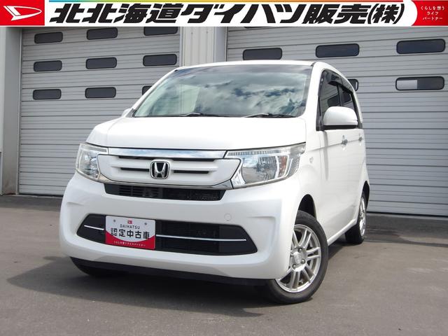Ｎ−ＷＧＮＧ・Ｌパッケージ４ＷＤ　ホンダ純正ナビ　オートエアコン　スマートキー　リモコンエンジンスターター　運転席助手席シートヒーター（北海道）の中古車