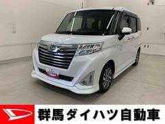  (埼玉県)