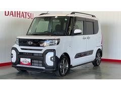 (茨城県)