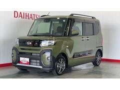  (茨城県)