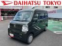 保証　まごころ保証　１年間・走行距離無制限付き（東京都）の中古車