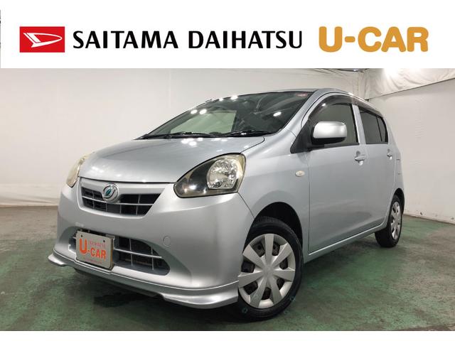 ミライースＸ　走行８９６６９キロ／車検整備付／ワンセグナビ一年保証・走行距離無制限　走行８９６６９キロ　助手席エアバック　純正カーペットマット　ワンセグナビ　アイドリングストップ　キーレス（埼玉県）の中古車