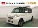 一年保証・走行距離無制限　走行３８１９５キロ　助手席エアバック　ＥＴＣ　純正カーペットマット　フルセグナビ　ブルートゥース　バックカメラ　アイドリングストップ　ベンチシート（埼玉県）の中古車