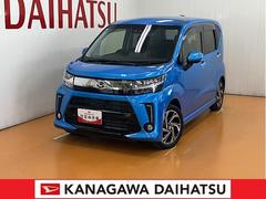  (神奈川県)