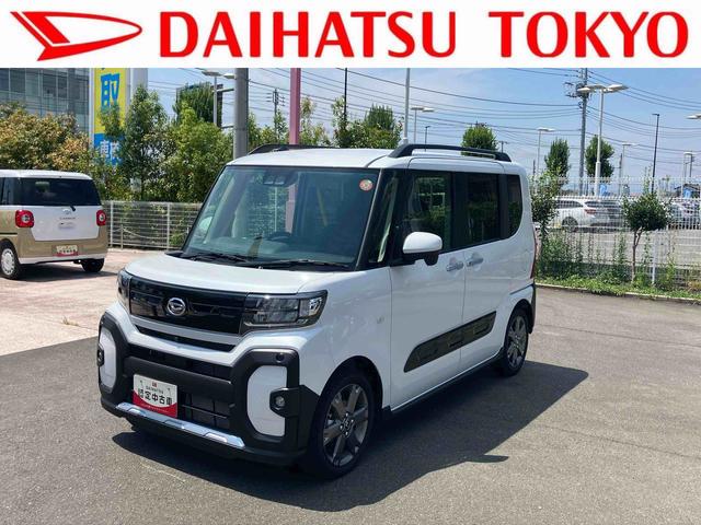 タントファンクロスターボ　パノラマモニター標準装備！！保証　１年間・距離無制限付き　走行距離２，６２８ｋｍ・　ＣＤチューナー　パノラマモニター　両側電動スライドドア　ＬＥＤヘッドライト　オートライト　オートハイビーム　シートヒーター　電動パーキング（東京都）の中古車