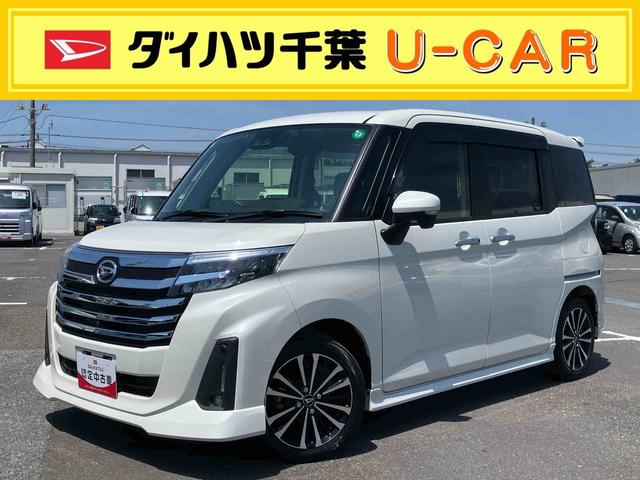 トールカスタムＧ　ターボターボ　９型ナビ・ＴＶ・ＤＶＤ・ＢＴ・ＵＳＢ　後席モニター　全周囲カメラ　ドラレコ　ＥＴＣ　ＬＥＤヘッドライト＆フォグランプ　両側電動スライドドア　パノラマモニター　コーナーセンサー　シートヒーター（千葉県）の中古車