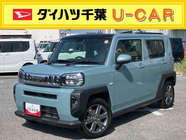 タフトＧターボＣＤ＆ＤＶＤ／バックカメラ／ステアスイッチ　ＥＴＣ　メッキガーニッシュ　ガラスルーフ　ルーフレール　１５インチアルミ　ＬＥＤヘッド＆フォグ　シートヒーター　クルコン　衝突被害軽減ブレーキ（千葉県）の中古車