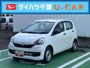 ＣＤ・エコアイドル・パワーウィンドウ・マニュアルエアコン・（千葉県）の中古車