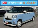 ナビ／ＢＴ／ＴＶ／ＣＤ／ＤＶＤ　ＥＴＣ　両側電動スライドドア　ＬＥＤフォグランプ　クリアテールランプ　メッキモール　プッシュボタンスターター　置きラクＢＯＸ　横滑り防止装置　衝突被害軽減ブレーキ（千葉県）の中古車