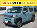 ＣＤ＆ＤＶＤ／バックカメラ／ステアスイッチ　ＥＴＣ　メッキガーニッシュ　ガラスルーフ　ルーフレール　１５インチアルミ　ＬＥＤヘッド＆フォグ　シートヒーター　クルコン　衝突被害軽減ブレーキ（千葉県）の中古車