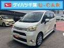 アルミホイール・プッシュボタンエンジンスタート・オートエアコン・アイドリングストップ（千葉県）の中古車