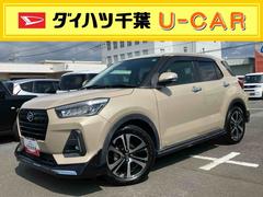  (千葉県)