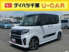  (千葉県)