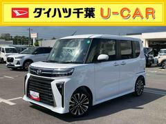  (千葉県)