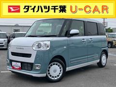  (千葉県)