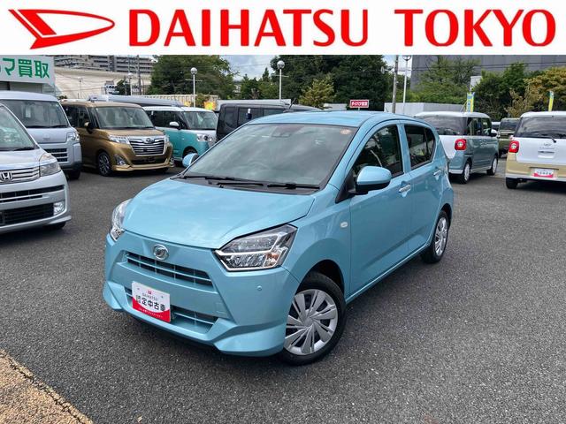ミライースＸ　ＳＡIII　ＣＤステレオ　コーナーセンサー保証　新車保証・まごころ保証　１年間・走行距離無制限付き（東京都）の中古車