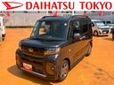 保証　新車保証・まごころ保証　１年間・走行距離無制限付き（東京都）の中古車