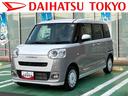 保証 新車保証・まごころ保証 1年間・走行距離無制限付き 前席シートヒーター 電動パーキングブレーキ キーフリーシステム LEDフォグランプ LEDヘッドランプ コーナーセンサー(東京都)の中古車