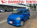 保証　新車保証・まごころ保証　１年間・走行距離無制限付き（東京都）の中古車