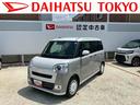 保証　新車保証・まごころ保証　１年間・走行距離無制限付き（東京都）の中古車