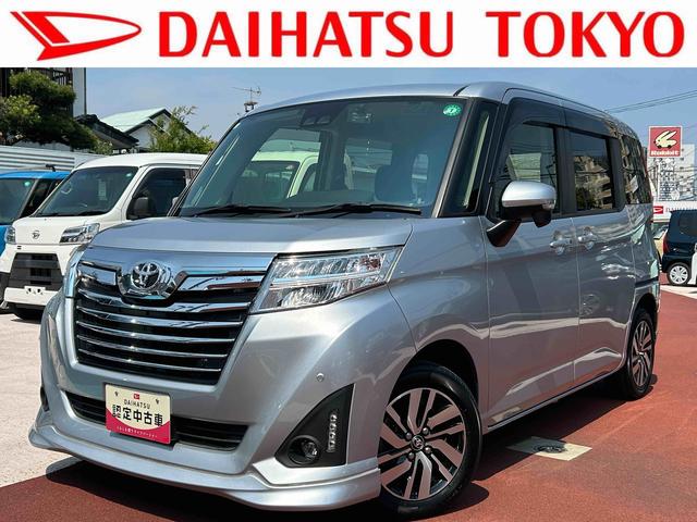 ルーミーカスタムＧフルセグナビ・クルーズコントロール・バックカメラ・両側電動スライドドア・シートヒーター（東京都）の中古車