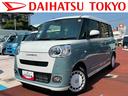 ＣＤステレオ・全周囲カメラ・両側電動スライドドア・シートヒーター（東京都）の中古車
