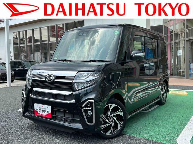 タントカスタムＲＳスタイルセレクション　カーナビ　ドラレコ　ＥＴＣ保証　新車保証・まごころ保証　１年間・走行距離無制限付き　純正９インチスタンダードナビ　ナビ連動前後録画ドライブレコーダー　ＥＴＣ車載器　両側電動スライドドア　アダプティブクルーズコントロール（東京都）の中古車