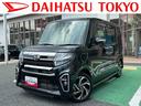 保証　新車保証・まごころ保証　１年間・走行距離無制限付き　純正９インチスタンダードナビ　ナビ連動前後録画ドライブレコーダー　ＥＴＣ車載器　両側電動スライドドア　アダプティブクルーズコントロール（東京都）の中古車