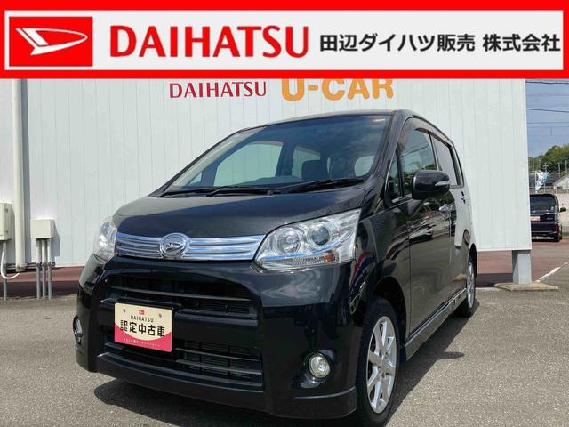 ムーヴカスタム　Ｘリミテッド純正ナビ　バックカメラ　ＥＴＣ車載機　ドライブレコーダー　ＣＤ再生　ワンセグテレビ　ＡＵＸ　ＨＩＤヘッドライト　エンジンプッシュスタート　キーフリー　アルミホイール（和歌山県）の中古車
