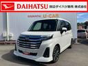 ディスプレイオーディオ　ＥＴＣ車載器　クルーズコントロール　全方位カメラ（和歌山県）の中古車