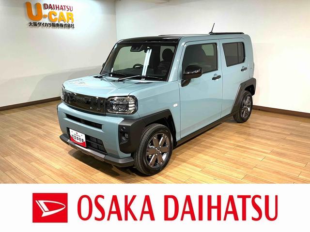 タフトＧターボダーククロムベンチャー　Ｒ７年式／法規対応済／ＡＣＣスカイフィールトップ　アダプティブクルーズコントロール　ＬＥＤヘッド／フォグ　運／助シートヒーター　プッシュボタンスタート　キーフリー　電動パーキングブレーキ　バックカメラ　１５インチアルミホイール（大阪府）の中古車