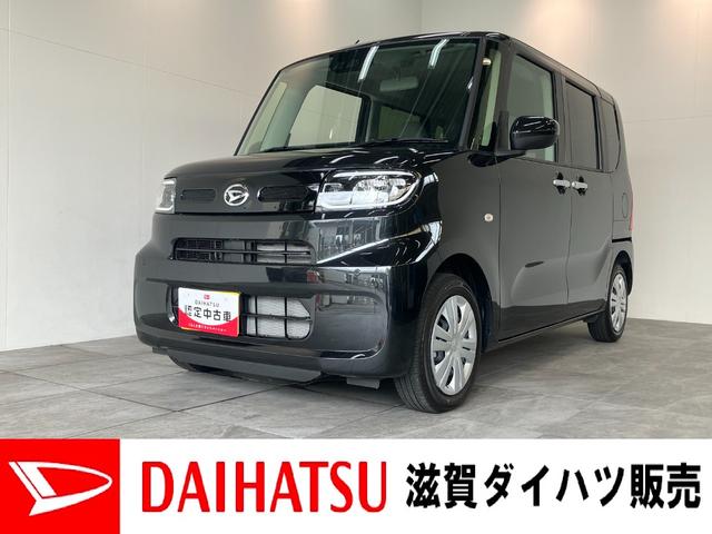 タントＸ　９型ディスプレイオーディオ　フルセグ　届出済未使用車衝突被害軽減ブレーキ　　コーナーセンサー　９型ディスプレイオーディオ　フルセグ　Ｂｌｕｅｔｏｏｔｈ　バックカメラ　左側電動スライドドア　前席シートヒータ　ＬＥＤ　オートライト　スマートキー（滋賀県）の中古車