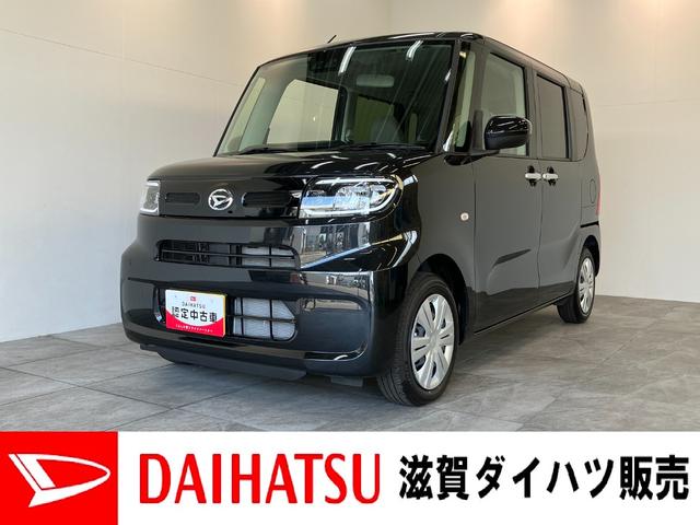 タントＸ　９型ディスプレイオーディオ　フルセグ　届出済未使用車衝突被害軽減ブレーキ　コーナーセンサー　９型ディスプレイオーディオ　フルセグ　Ｂｌｕｅｔｏｏｔｈ　ＵＳＢ　バックカメラ　左側電動スライドドア　前席シートヒーター　ＬＥＤ　オートライト　スマートキー（滋賀県）の中古車