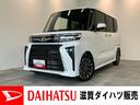 衝突被害軽減ブレーキ　コーナーセンサー　ターボ　９インチディスプレイオーディオ　フルセグ　Ｂｌｕｅｔｏｏｔｈ　バックカメラ　両側電動スライドドア　前席シートヒーター　ＬＥＤ　スマートキー　エコアイドル（滋賀県）の中古車