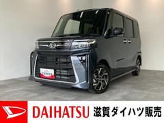  (滋賀県)
