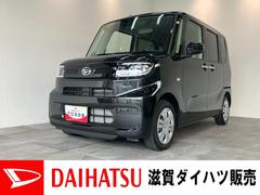  (滋賀県)