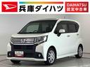 １年保証　ナビＴＶ　ＥＴＣ　バックカメラ　ＤＶＤ　Ｂｌｕｅｔｏｏｔｈ　ＬＥＤヘッドライト　プッシュスタート　アイドリングストップ　横滑り防止装置　オートライト　１４インチ純正アルミホイール（兵庫県）の中古車