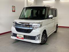  (岐阜県)