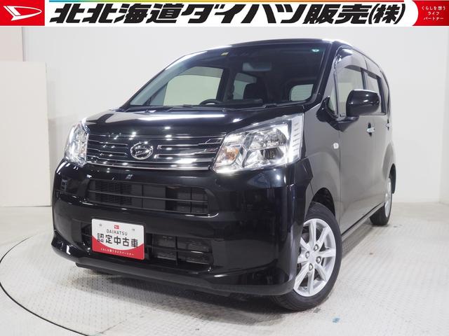 ムーヴＸリミテッドII　ＳＡIII４ＷＤ　スマートアシスト　ＬＥＤヘッドライト　オートライト　ＤＶＤ／ＵＳＢ／ＣＤオーディオ　バックモニター　オートエアコン　リモコンエンジンスターター　運転席シートヒーター　アイドリングストップ（北海道）の中古車