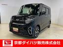 ＥＴＣ有　ドラレコ前後　純正ナビ有　スマアシ最新　両側スライドドア（京都府）の中古車