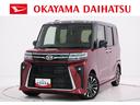パノラマモニター　７インチナビ　ドライブレコーダー　両側パワースライドドア　シートヒーター　ＵＳＢ入力端子　Ｂｌｕｅｔｏｏｔｈ　オートライト　キーフリー　アイドリングストップ　ティーゼットデオプラス（岡山県）の中古車