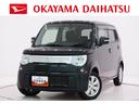 キーフリー　電動格納式ドアミラー　エアコン　パワーステアリング　パワーウィンドウ　運転席エアバッグ　ＡＢＳ　ティーゼットデオプラス（岡山県）の中古車