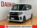 サポカーＳワイド適合　ドラレコ　ミラクルオープンドア　両側オートスライドドア　電動パーキングブレーキ　パノラマモニター対応　全車速追従機能付ＡＣＣ　シートヒーター　コーナーセンサー　ＵＳＢ接続端子（神奈川県）の中古車