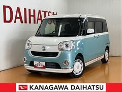  (福島県)