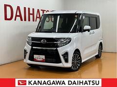  (神奈川県)