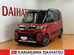  (神奈川県)