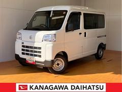  (神奈川県)